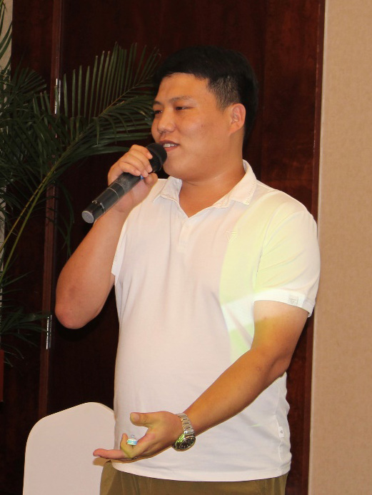 Paul Su